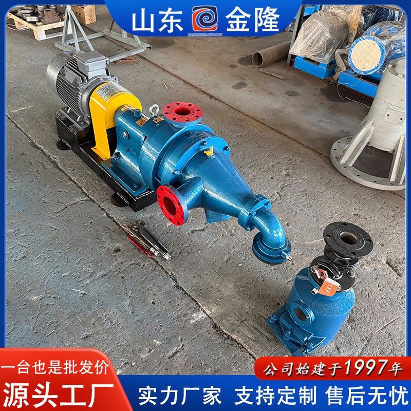 四川客戶訂購(gòu)造紙制漿設(shè)備配件-15kw高頻疏解機(jī)金日發(fā)貨
